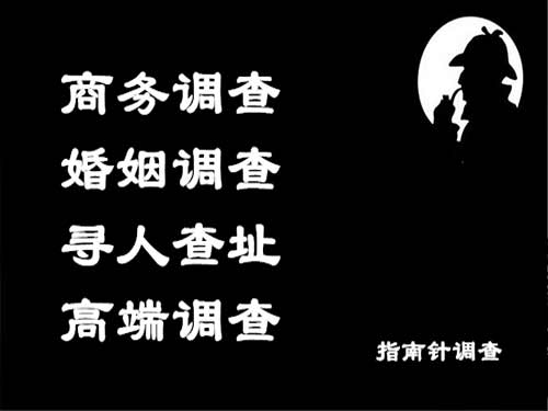 湟中侦探可以帮助解决怀疑有婚外情的问题吗