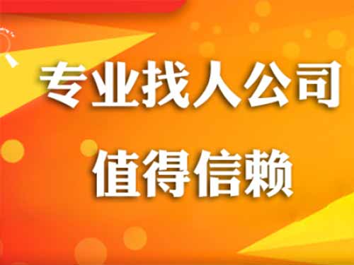 湟中侦探需要多少时间来解决一起离婚调查